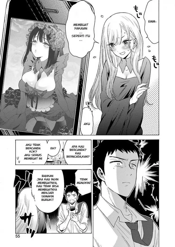image-komik-sono-bisque-doll-wa-koi-wo-suru-chapter-01-35/50