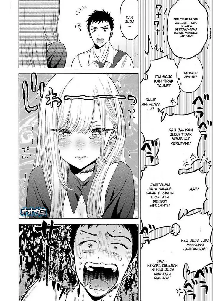 image-komik-sono-bisque-doll-wa-koi-wo-suru-chapter-01-36/50