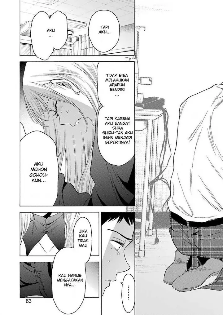 image-komik-sono-bisque-doll-wa-koi-wo-suru-chapter-01-43/50