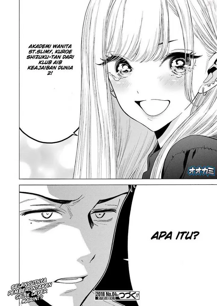 image-komik-sono-bisque-doll-wa-koi-wo-suru-chapter-01-48/50