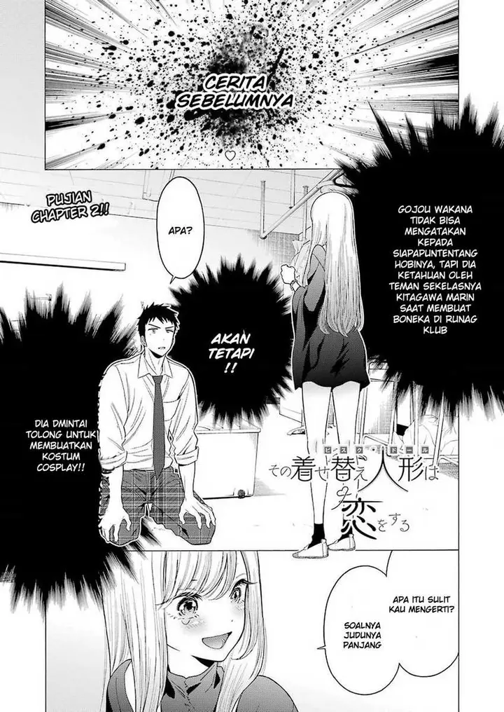 image-komik-sono-bisque-doll-wa-koi-wo-suru-chapter-02-1/30