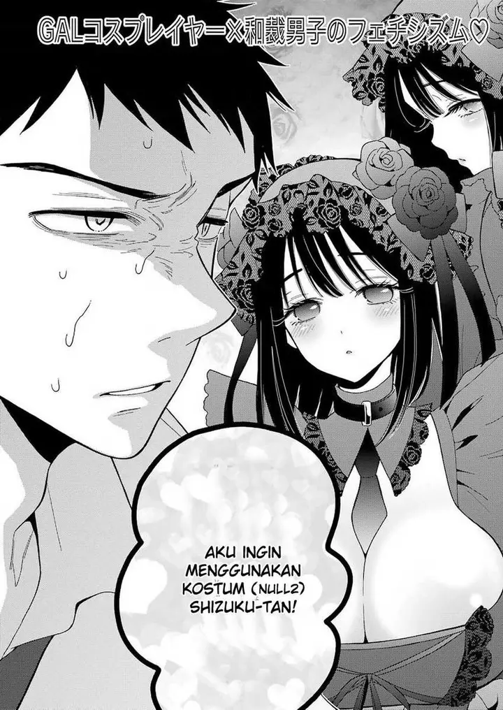 image-komik-sono-bisque-doll-wa-koi-wo-suru-chapter-02-3/30