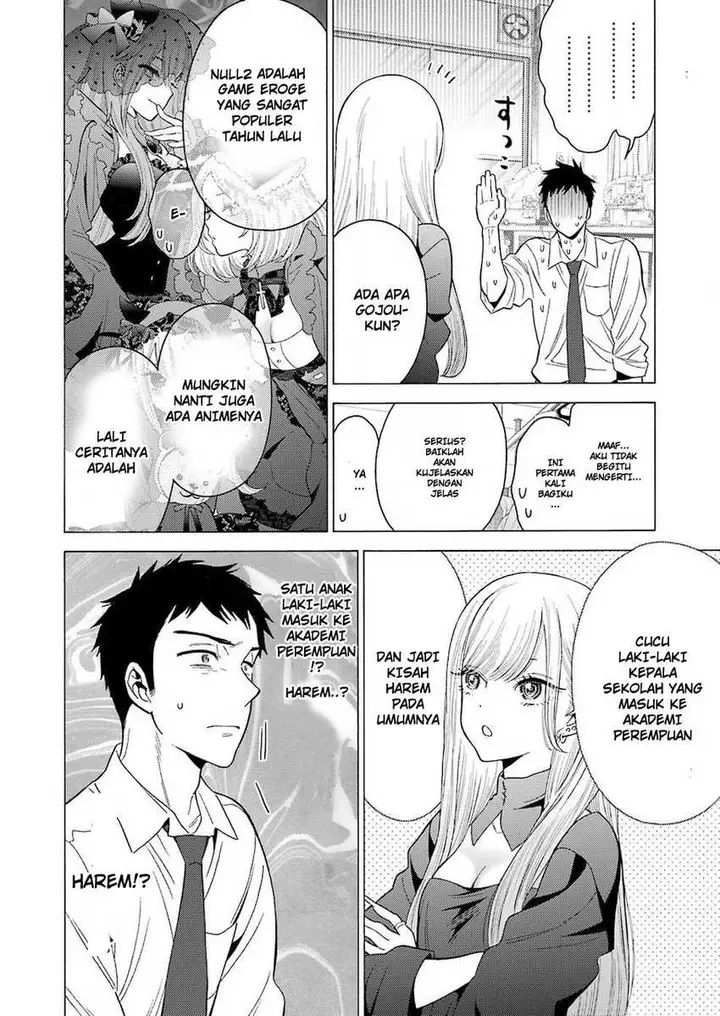image-komik-sono-bisque-doll-wa-koi-wo-suru-chapter-02-4/30