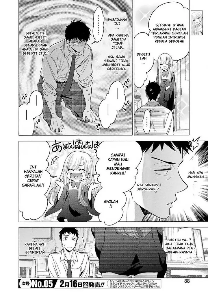 image-komik-sono-bisque-doll-wa-koi-wo-suru-chapter-02-6/30