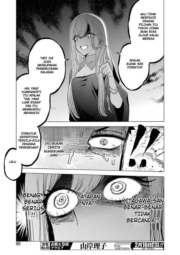 image-komik-sono-bisque-doll-wa-koi-wo-suru-chapter-02-7/30