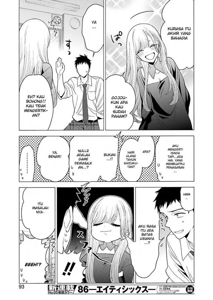 image-komik-sono-bisque-doll-wa-koi-wo-suru-chapter-02-11/30
