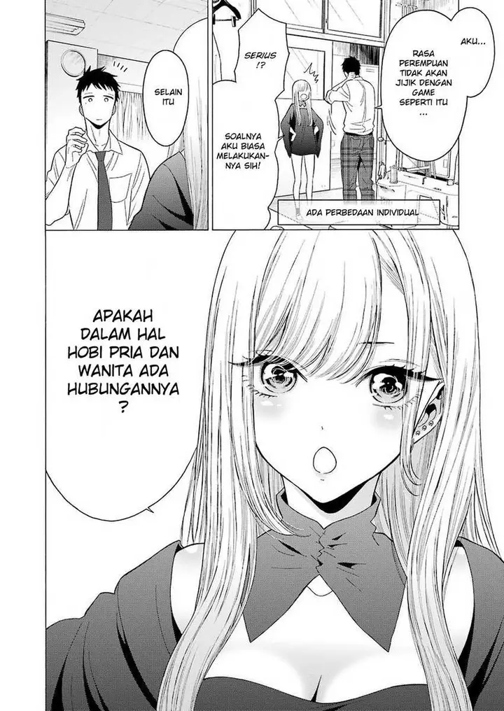 image-komik-sono-bisque-doll-wa-koi-wo-suru-chapter-02-12/30
