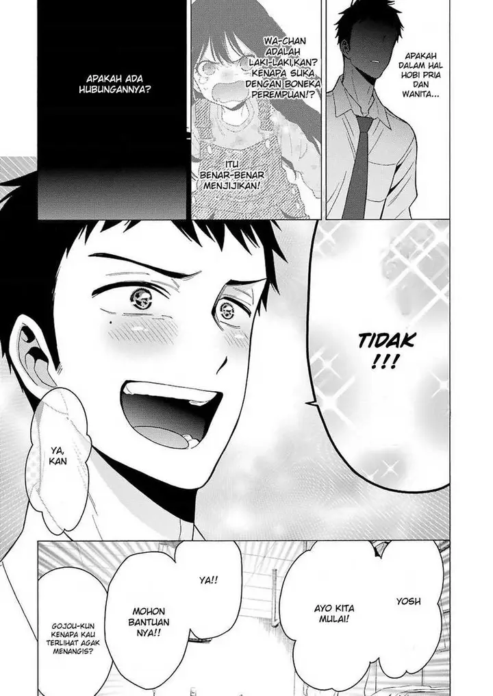 image-komik-sono-bisque-doll-wa-koi-wo-suru-chapter-02-13/30