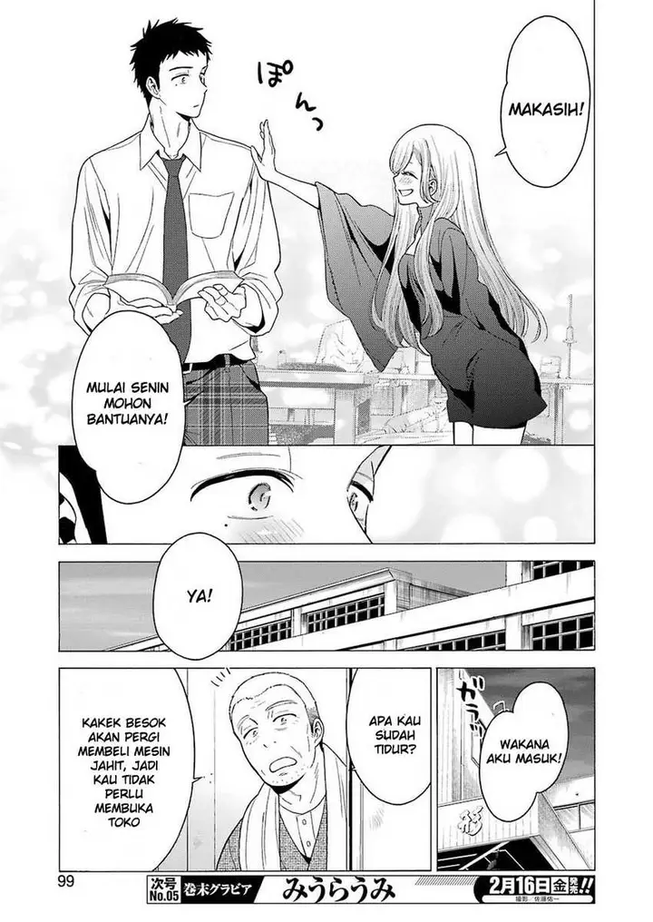 image-komik-sono-bisque-doll-wa-koi-wo-suru-chapter-02-17/30