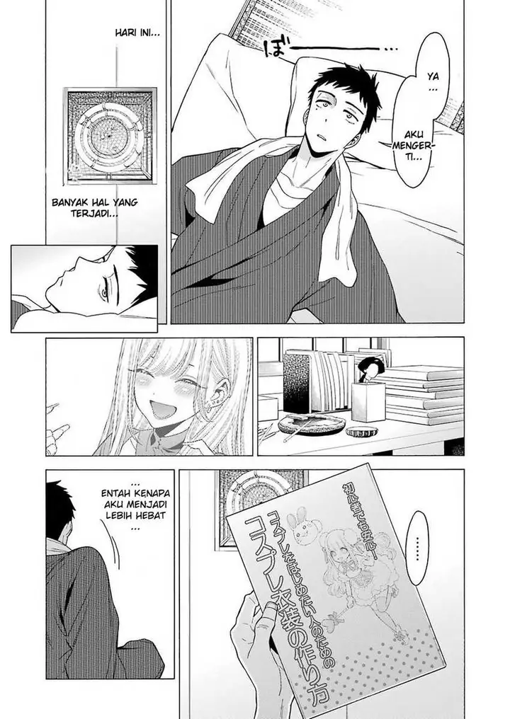 image-komik-sono-bisque-doll-wa-koi-wo-suru-chapter-02-18/30