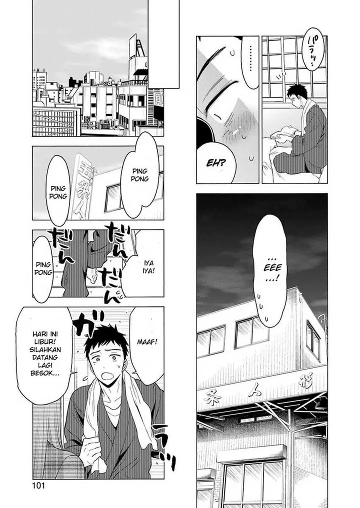 image-komik-sono-bisque-doll-wa-koi-wo-suru-chapter-02-19/30