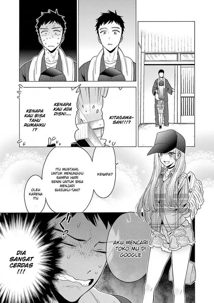 image-komik-sono-bisque-doll-wa-koi-wo-suru-chapter-02-21/30