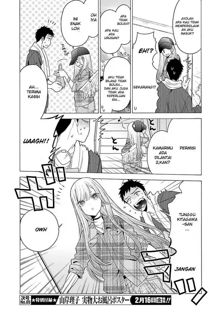 image-komik-sono-bisque-doll-wa-koi-wo-suru-chapter-02-22/30