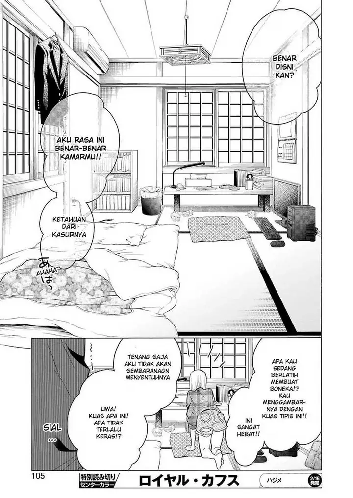 image-komik-sono-bisque-doll-wa-koi-wo-suru-chapter-02-23/30