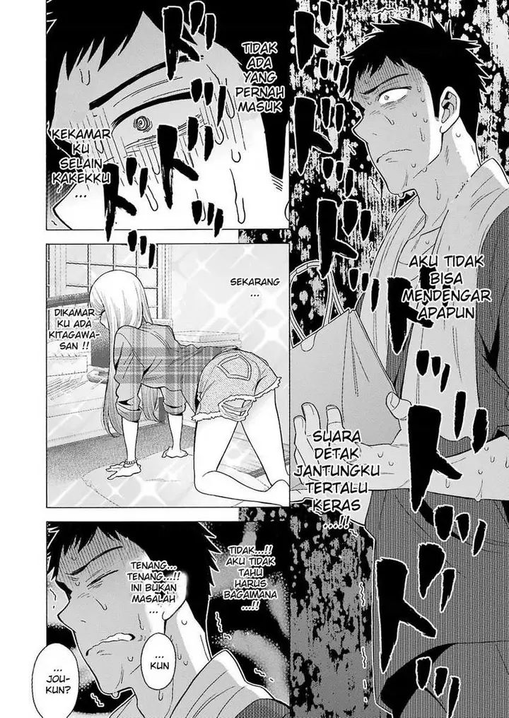 image-komik-sono-bisque-doll-wa-koi-wo-suru-chapter-02-24/30