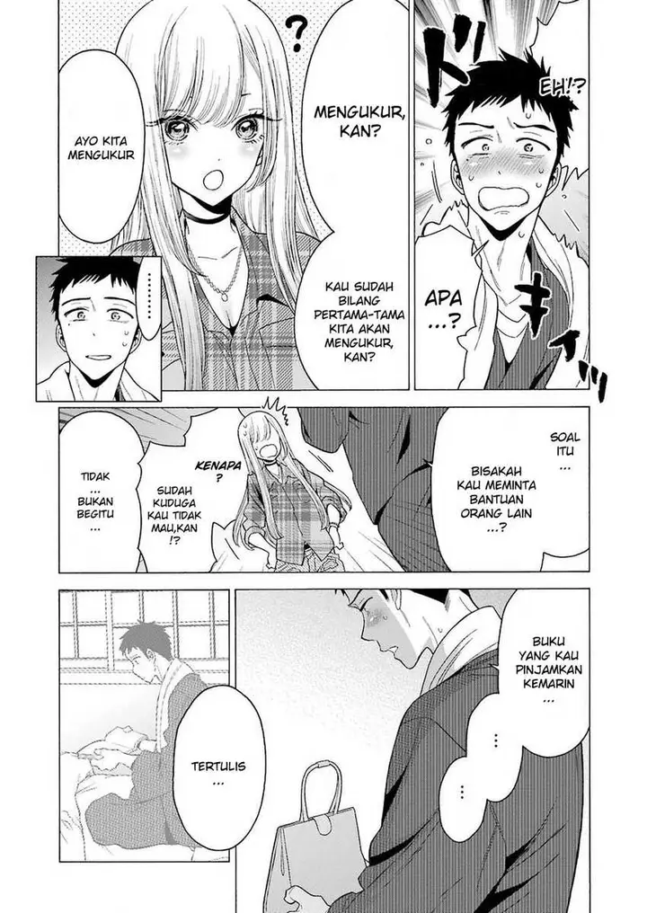 image-komik-sono-bisque-doll-wa-koi-wo-suru-chapter-02-26/30