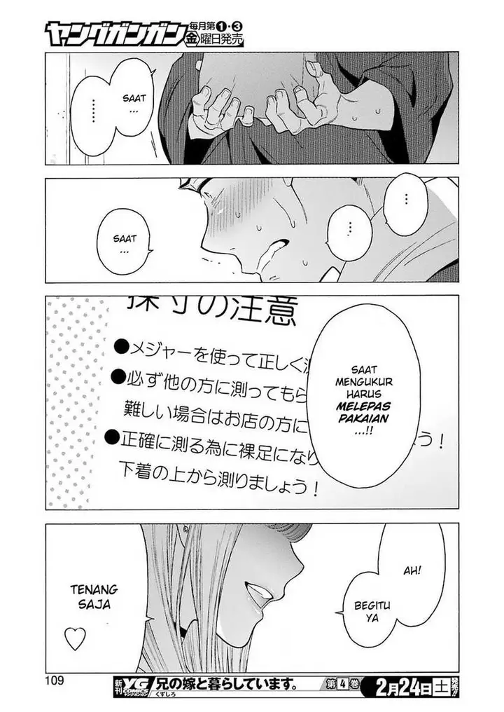 image-komik-sono-bisque-doll-wa-koi-wo-suru-chapter-02-27/30
