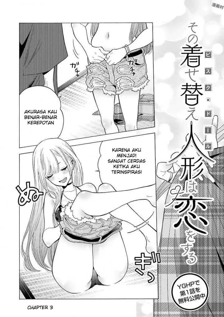 image-komik-sono-bisque-doll-wa-koi-wo-suru-chapter-03-3/22