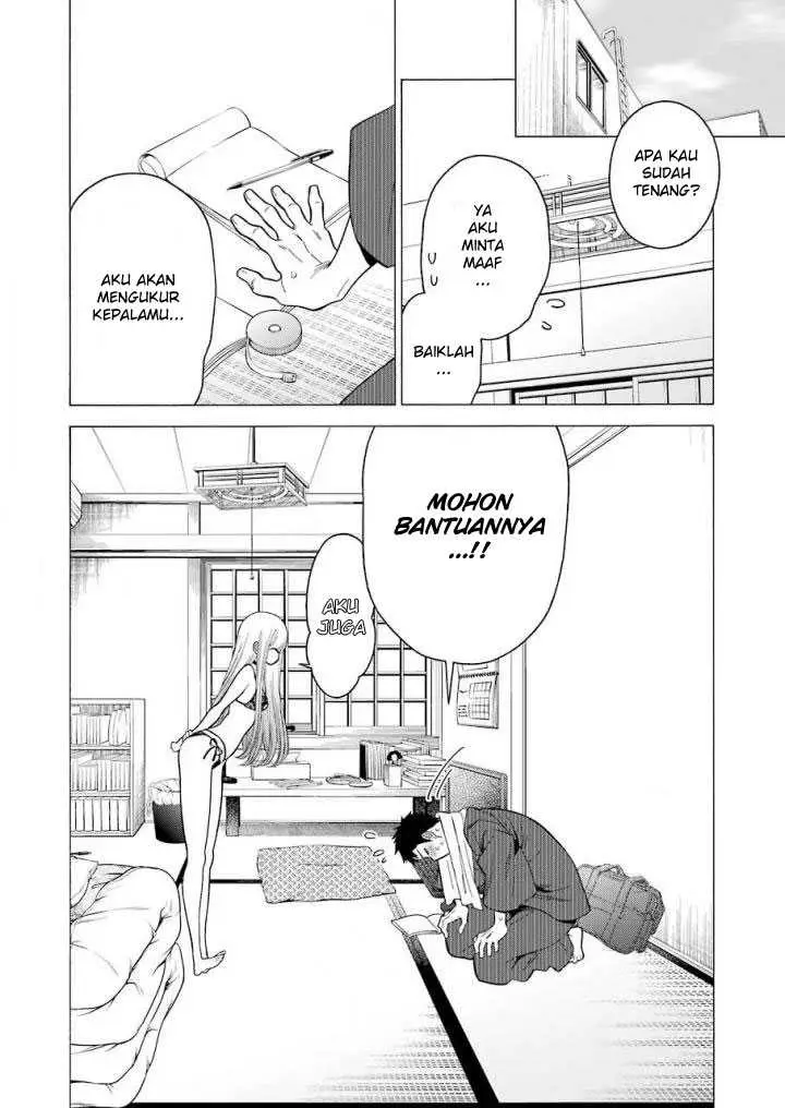 image-komik-sono-bisque-doll-wa-koi-wo-suru-chapter-03-5/22