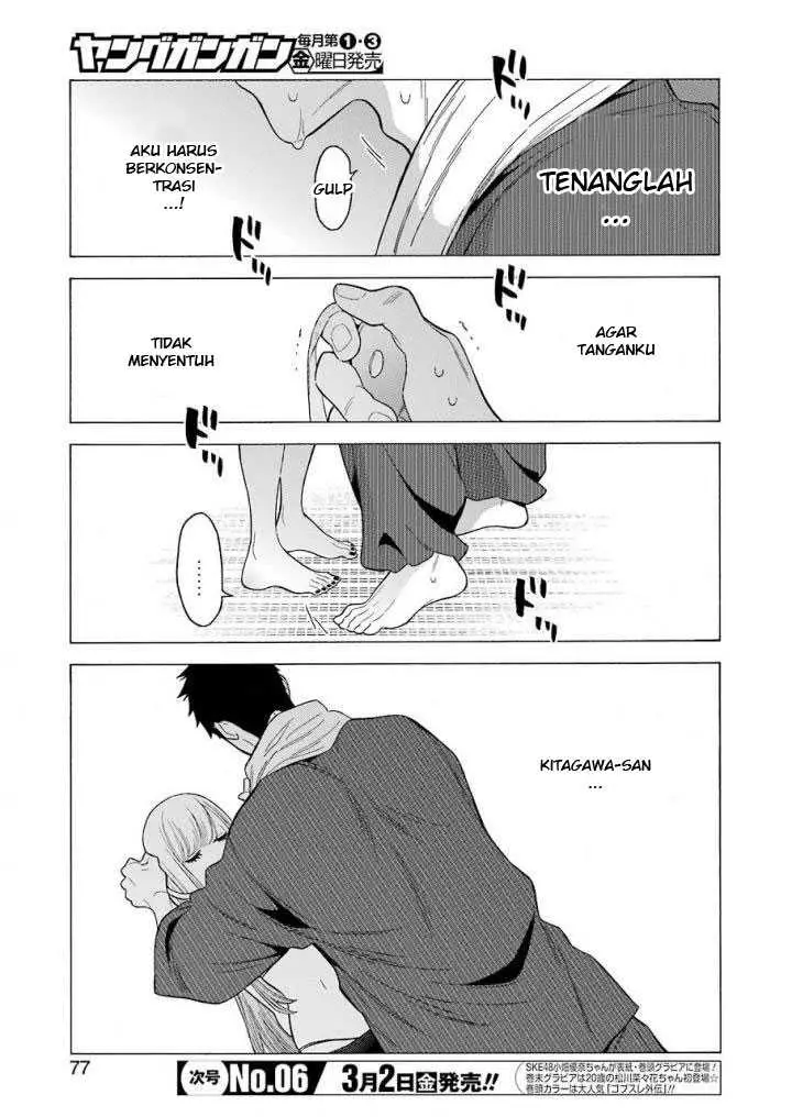 image-komik-sono-bisque-doll-wa-koi-wo-suru-chapter-03-7/22