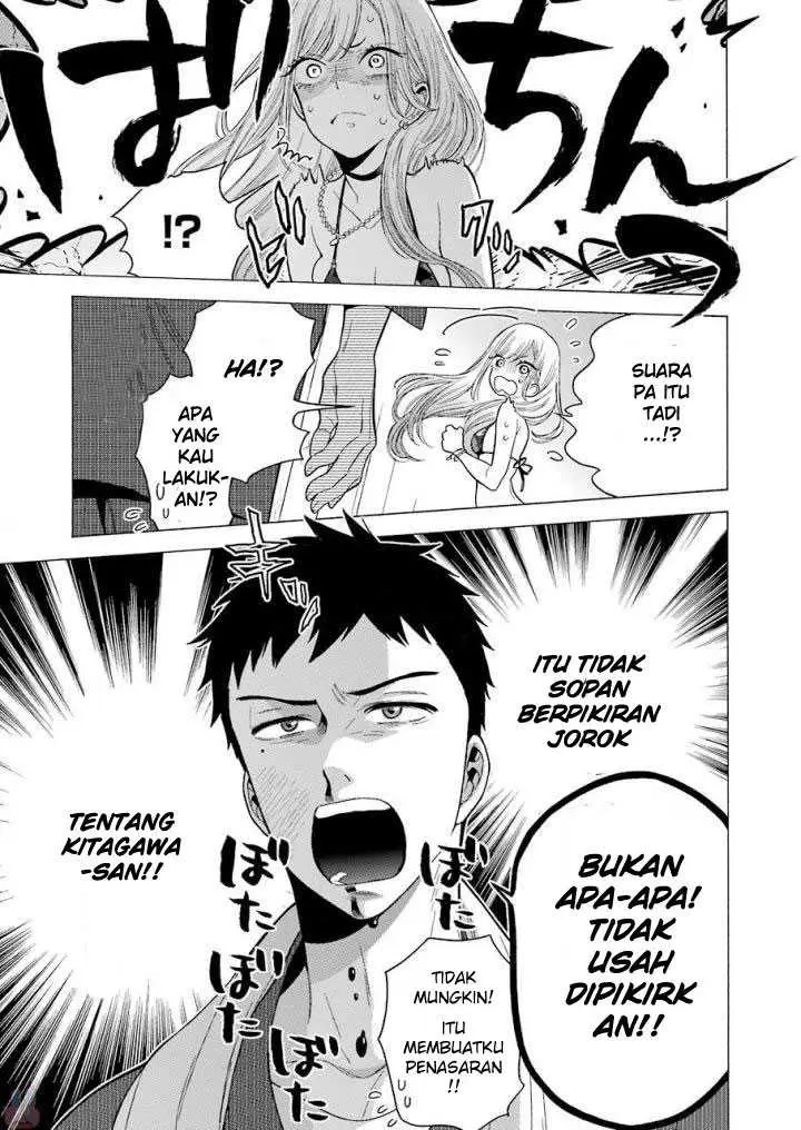image-komik-sono-bisque-doll-wa-koi-wo-suru-chapter-03-11/22