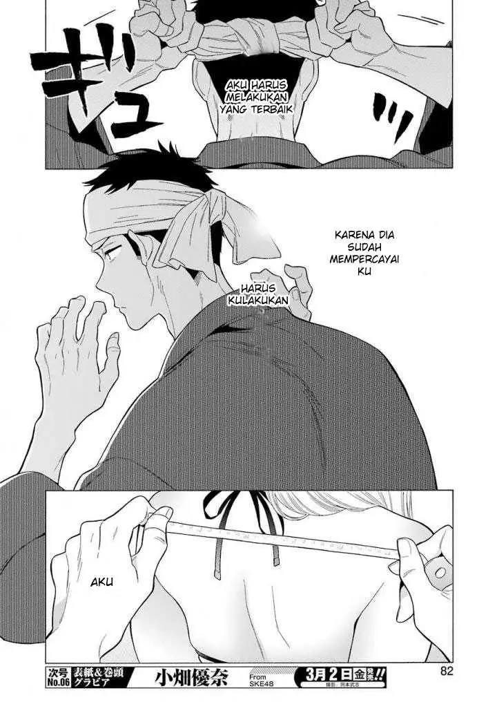 image-komik-sono-bisque-doll-wa-koi-wo-suru-chapter-03-12/22