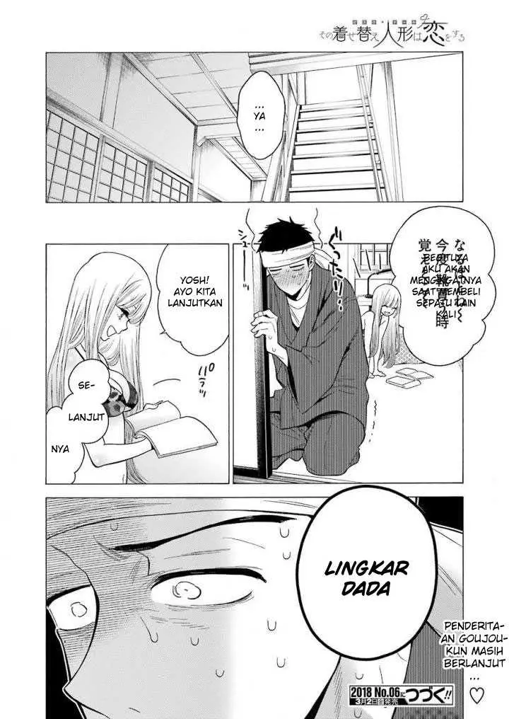 image-komik-sono-bisque-doll-wa-koi-wo-suru-chapter-03-20/22