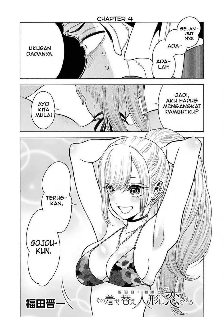 image-komik-sono-bisque-doll-wa-koi-wo-suru-chapter-04-1/22