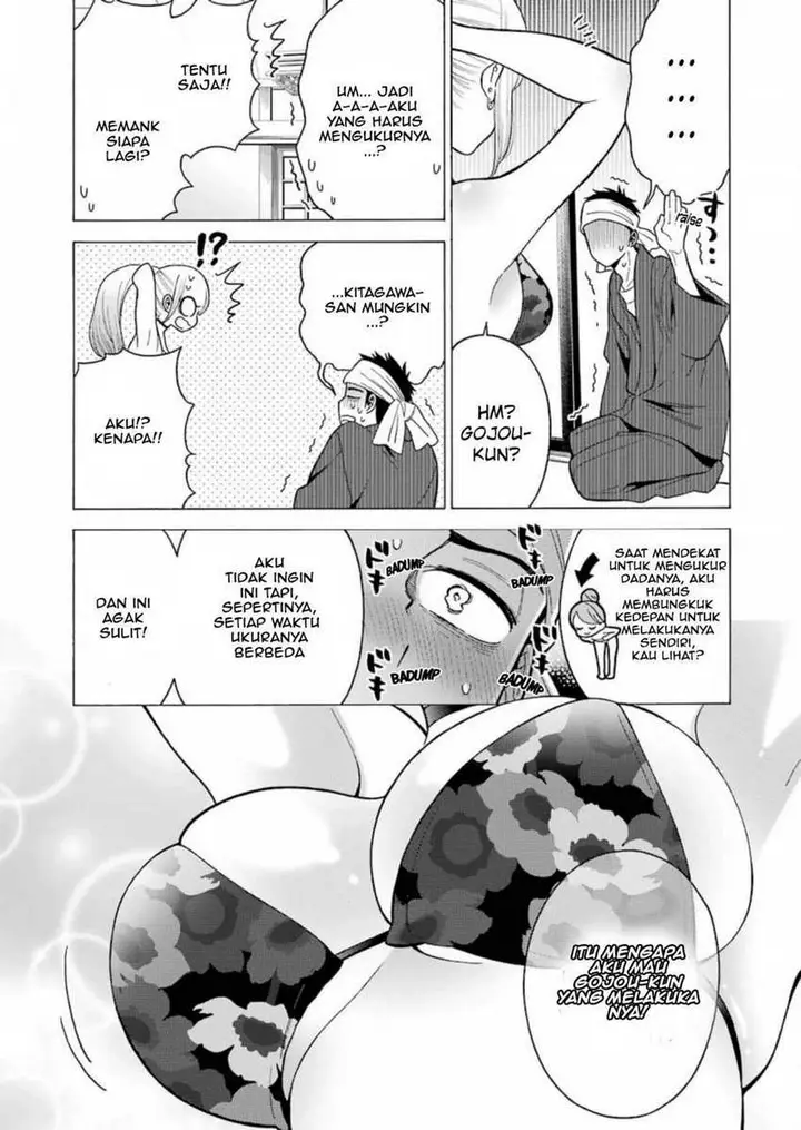 image-komik-sono-bisque-doll-wa-koi-wo-suru-chapter-04-2/22