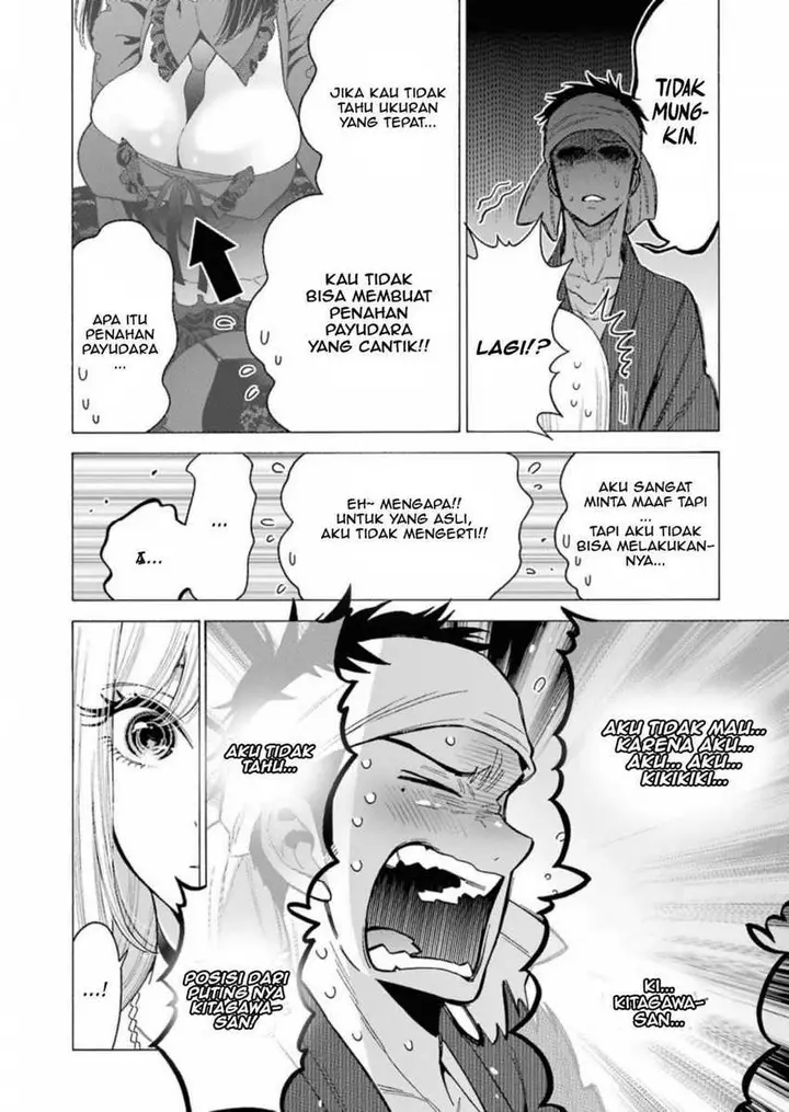 image-komik-sono-bisque-doll-wa-koi-wo-suru-chapter-04-8/22