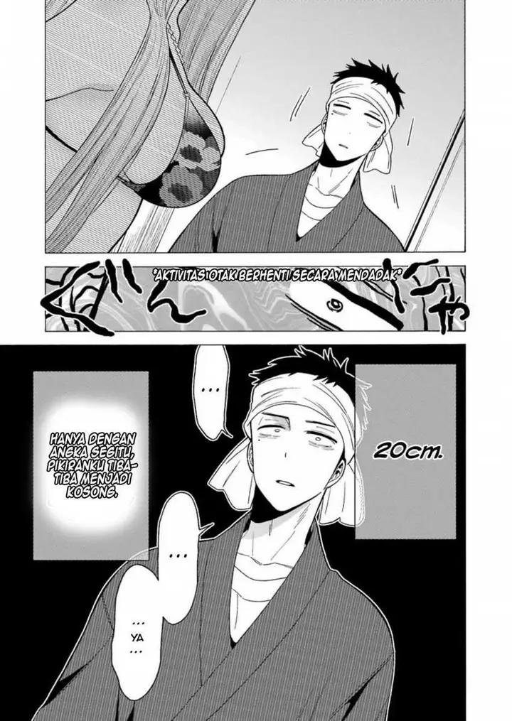 image-komik-sono-bisque-doll-wa-koi-wo-suru-chapter-04-11/22