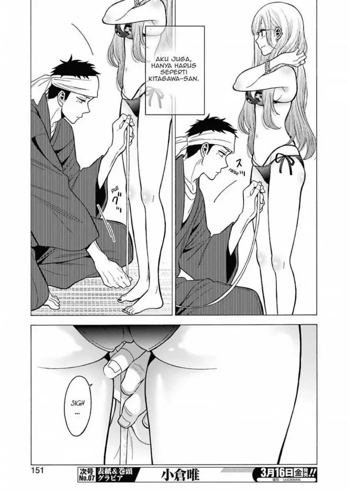 image-komik-sono-bisque-doll-wa-koi-wo-suru-chapter-04-13/22