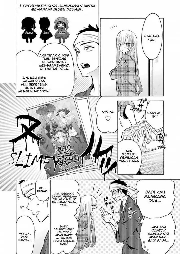 image-komik-sono-bisque-doll-wa-koi-wo-suru-chapter-04-17/22