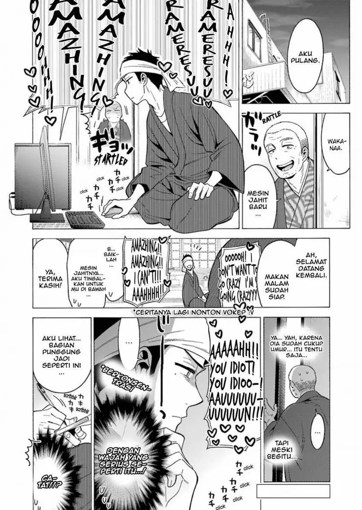 image-komik-sono-bisque-doll-wa-koi-wo-suru-chapter-04-19/22