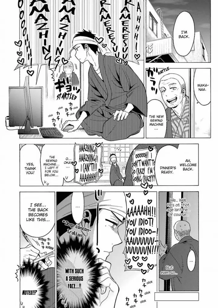 image-komik-sono-bisque-doll-wa-koi-wo-suru-chapter-04-20/22