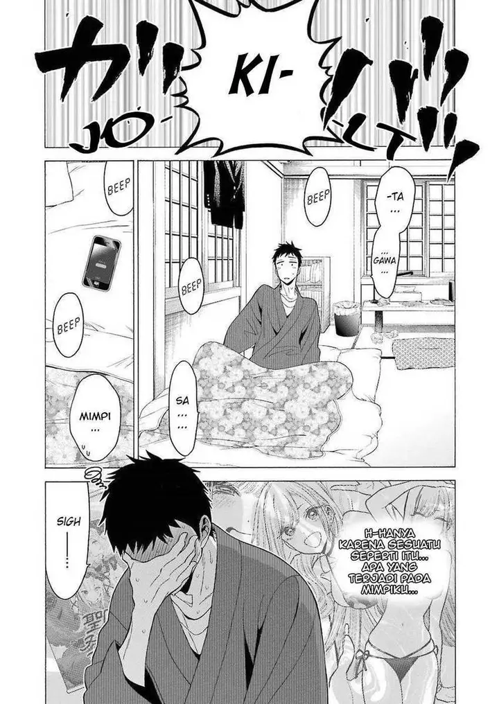 image-komik-sono-bisque-doll-wa-koi-wo-suru-chapter-05-3/22