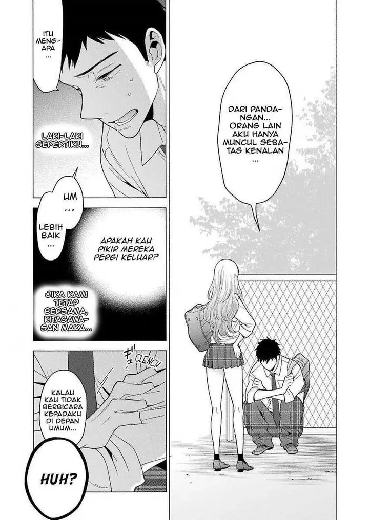 image-komik-sono-bisque-doll-wa-koi-wo-suru-chapter-05-18/22