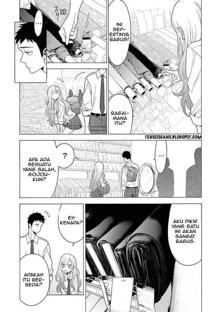 image-komik-sono-bisque-doll-wa-koi-wo-suru-chapter-06-5/20
