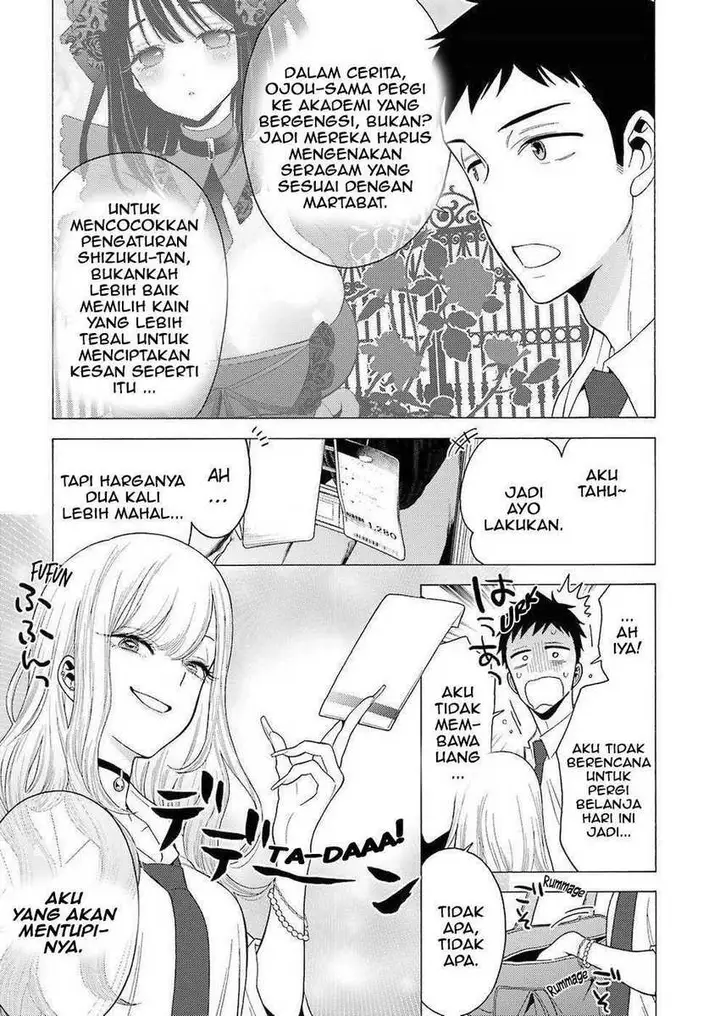 image-komik-sono-bisque-doll-wa-koi-wo-suru-chapter-06-6/20