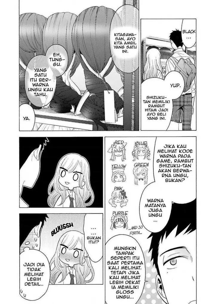 image-komik-sono-bisque-doll-wa-koi-wo-suru-chapter-06-11/20