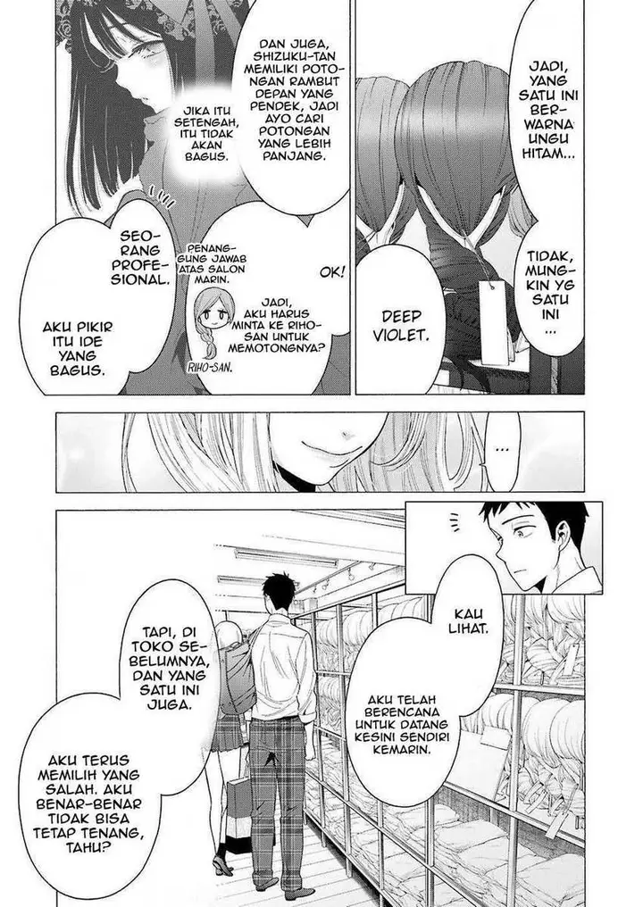 image-komik-sono-bisque-doll-wa-koi-wo-suru-chapter-06-12/20