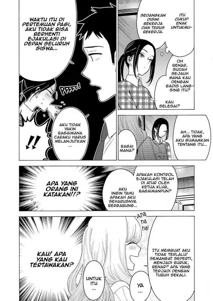 image-komik-sono-bisque-doll-wa-koi-wo-suru-chapter-07-1/21