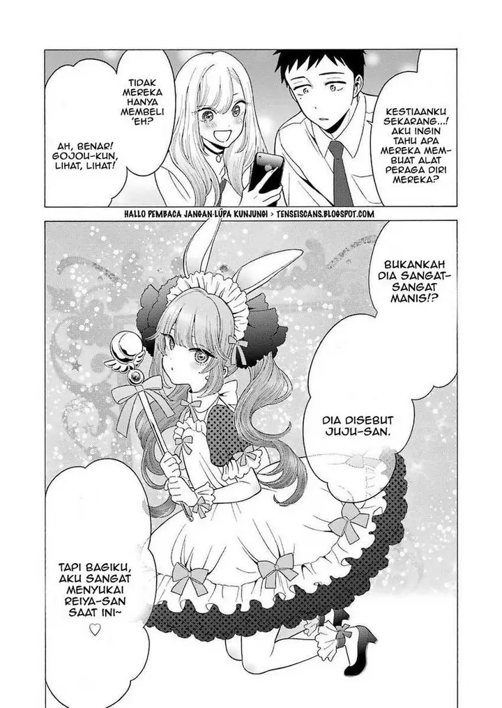 image-komik-sono-bisque-doll-wa-koi-wo-suru-chapter-07-4/21