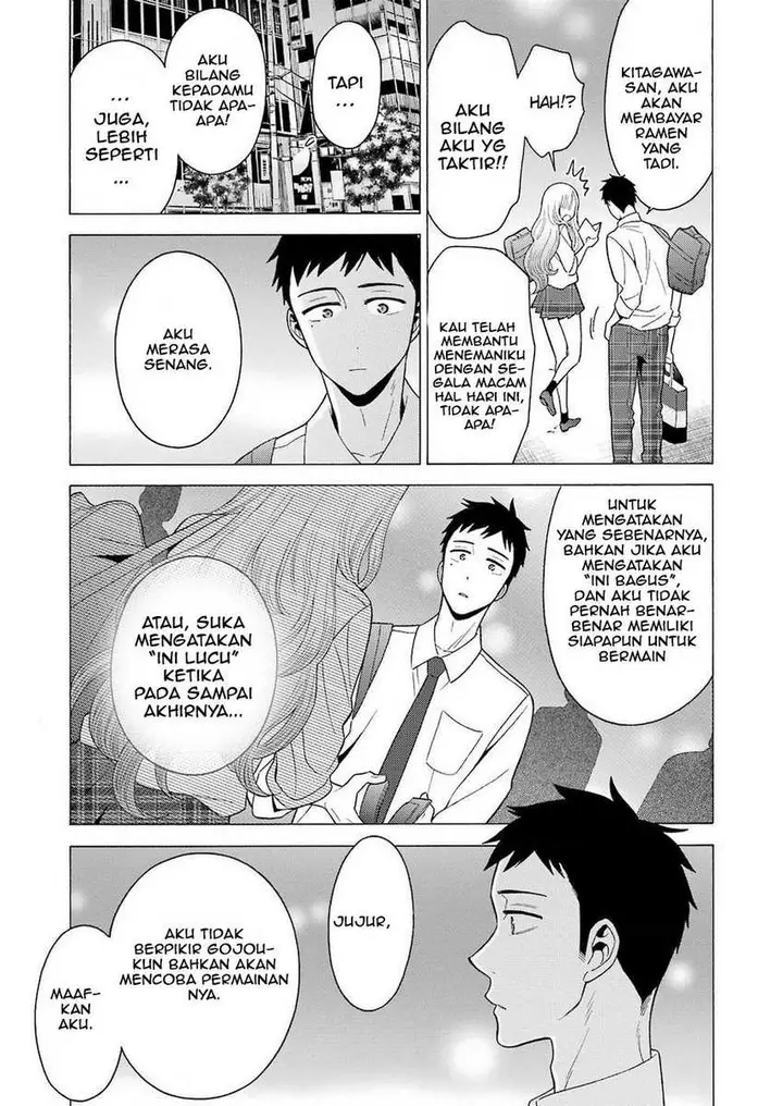 image-komik-sono-bisque-doll-wa-koi-wo-suru-chapter-07-12/21