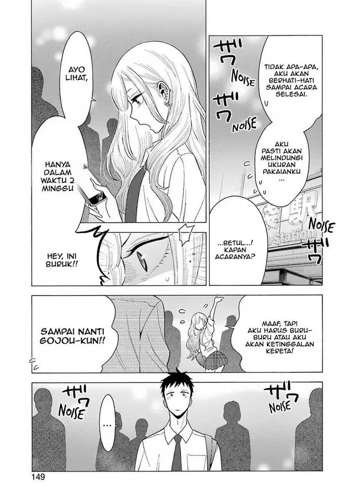 image-komik-sono-bisque-doll-wa-koi-wo-suru-chapter-07-19/21