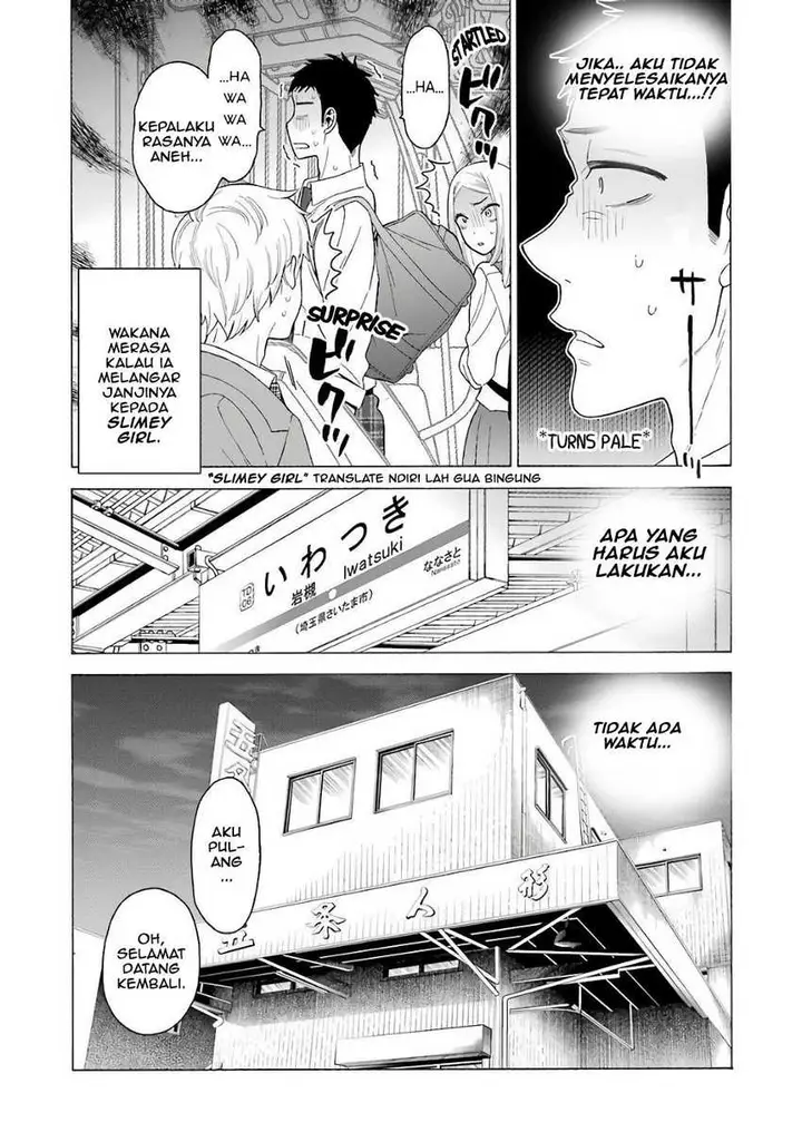 image-komik-sono-bisque-doll-wa-koi-wo-suru-chapter-08-2/21