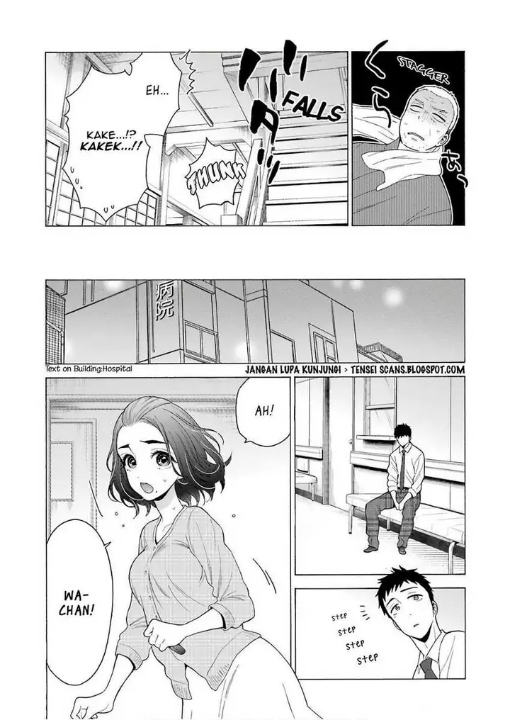 image-komik-sono-bisque-doll-wa-koi-wo-suru-chapter-08-4/21