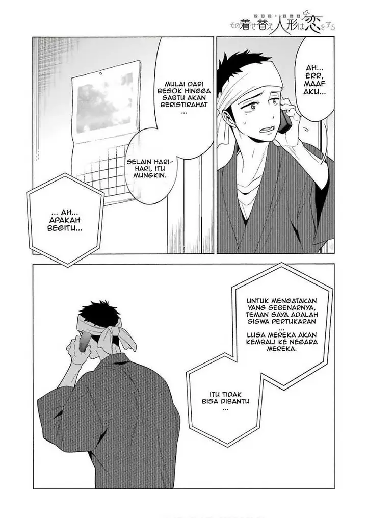 image-komik-sono-bisque-doll-wa-koi-wo-suru-chapter-08-13/21