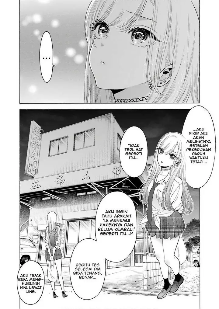 image-komik-sono-bisque-doll-wa-koi-wo-suru-chapter-08-17/21
