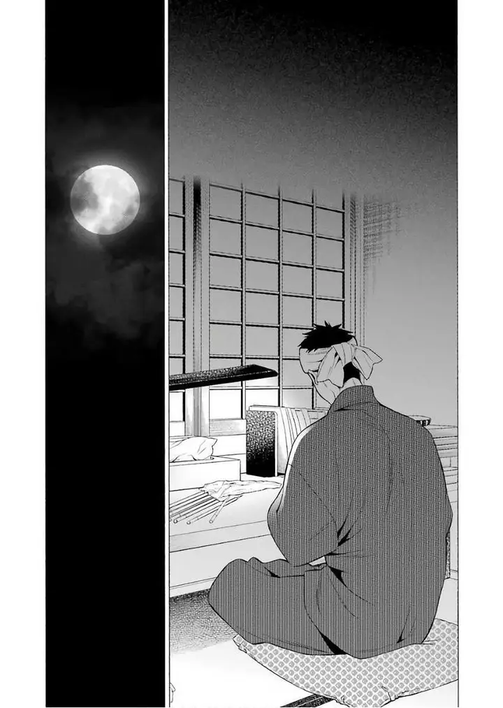 image-komik-sono-bisque-doll-wa-koi-wo-suru-chapter-09-17/21
